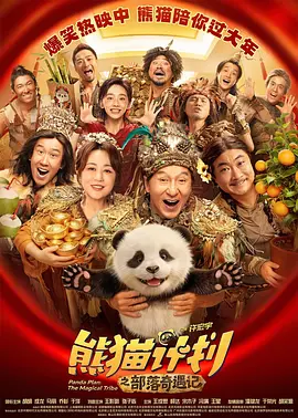 中文字幕第二页在线